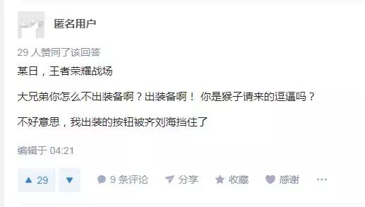 IphoneX购买攻略！至少节约十分之一个肾！