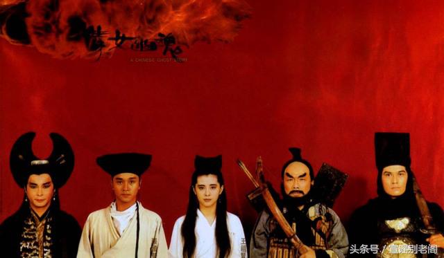 黄霑徐克沧海一声笑现场版,黄霑唱沧海一声笑创作手稿