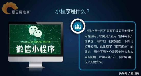 车票预订系统界面,车票订在了上学期间怎么办