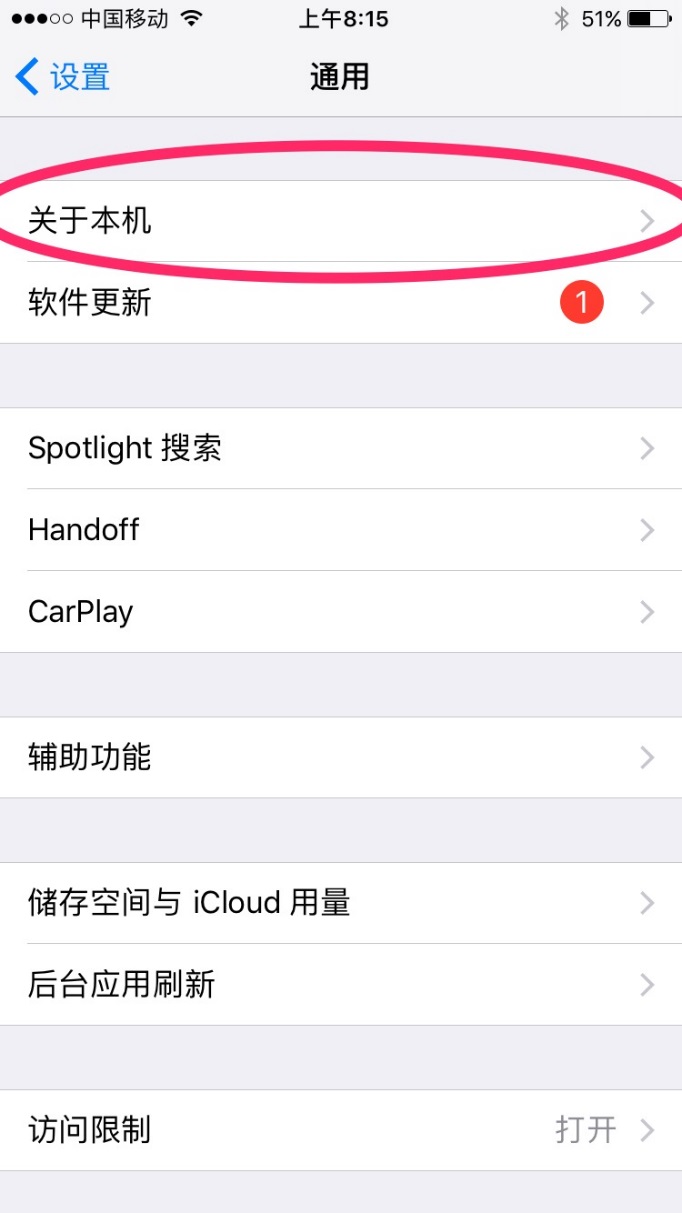 怎么辨别iphone8是真的还是假的,怎么快速鉴别iphone8