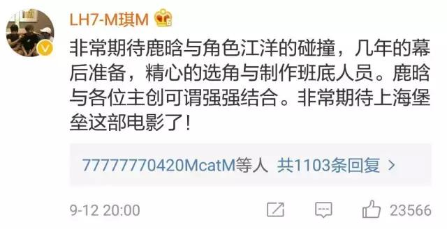 男人的浪漫对应女人的什么,男性的浪漫从战争开始