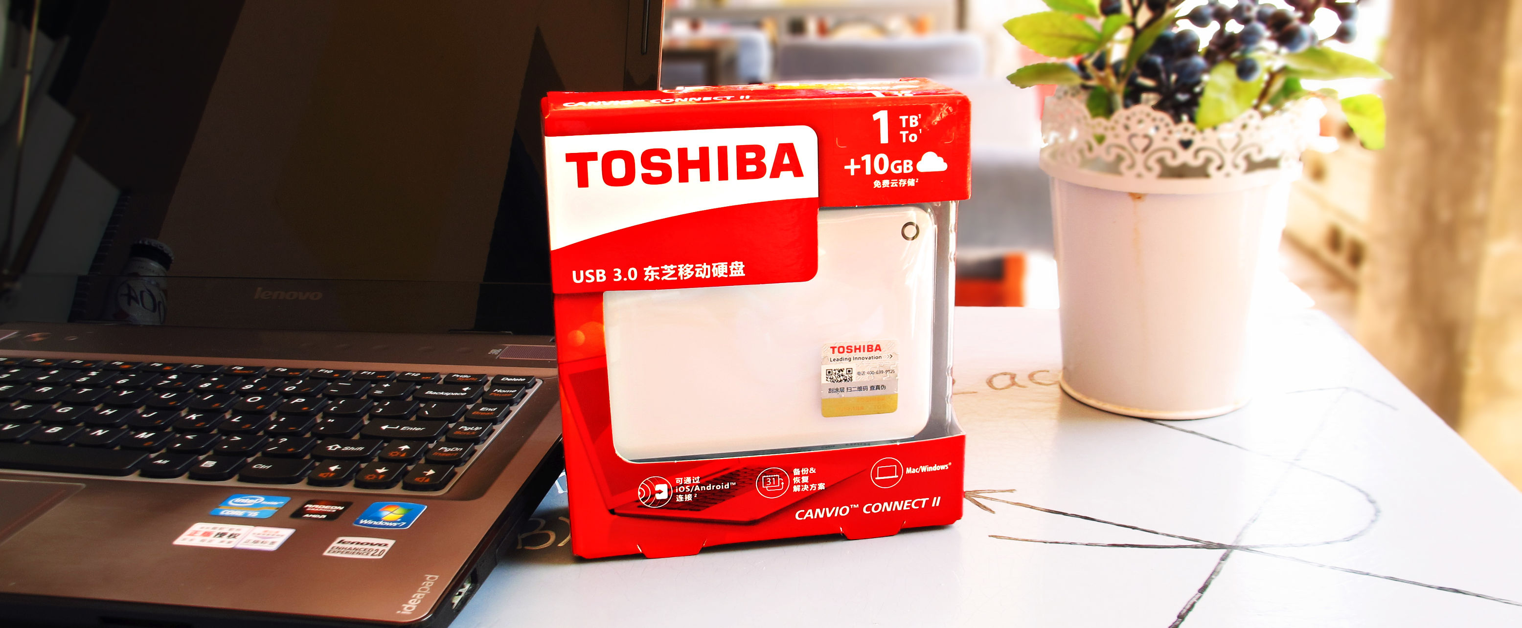 东芝移动硬盘哪个系列最好用测评,东芝西部移动硬盘推荐使用