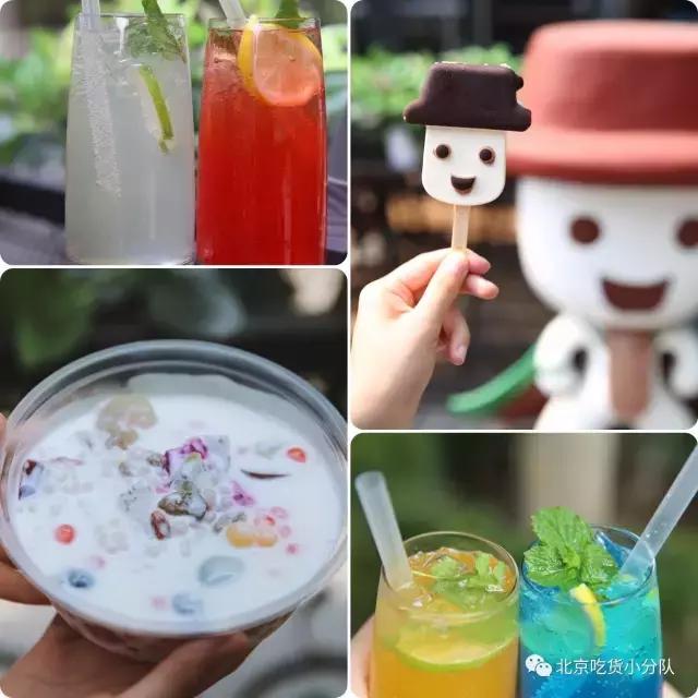 三里屯美食大楼在哪里,三里屯老字号美食店