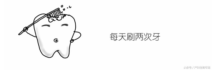 孕期检查口腔,孕期检查你到第几关了