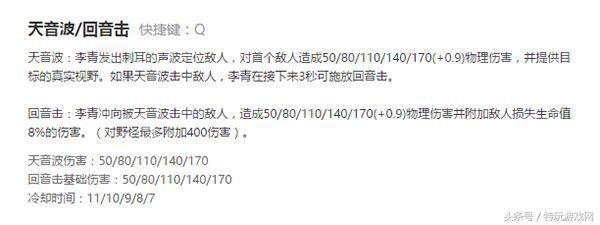 lol敌方阵容,lol对面阵容很肉应该用什么英雄