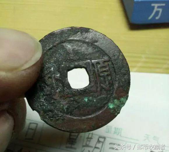 古钱币怎样去除有害锈,怎么把古钱币上的锈去掉