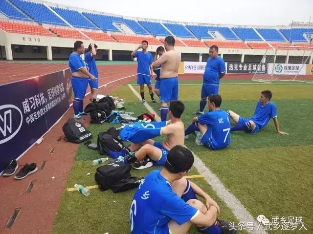 足球梦永不止步,梦想永不止步国足