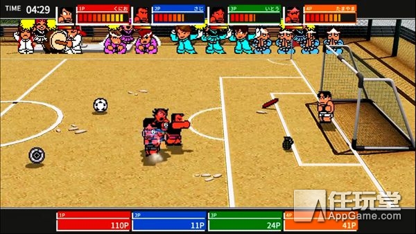 ps4琛楀ご澶т贡鏂楄繘琛屾洸,ps5琛楀ご澶т贡鏂楄繘琛屾洸