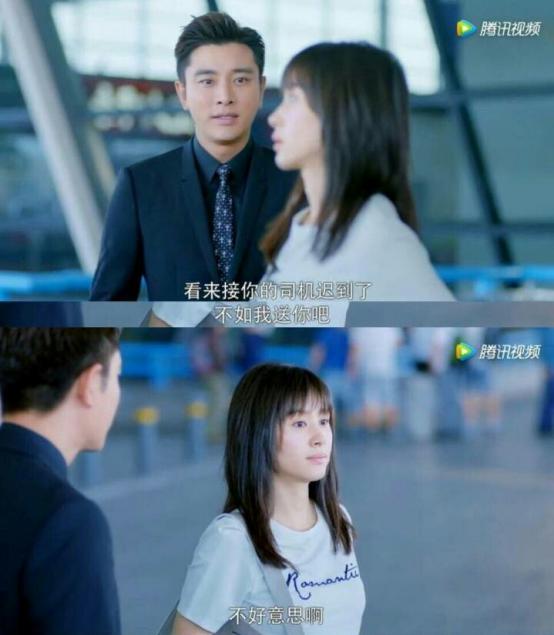 贾乃亮李小璐吻戏视频完整,贾乃亮李小璐拥抱视频