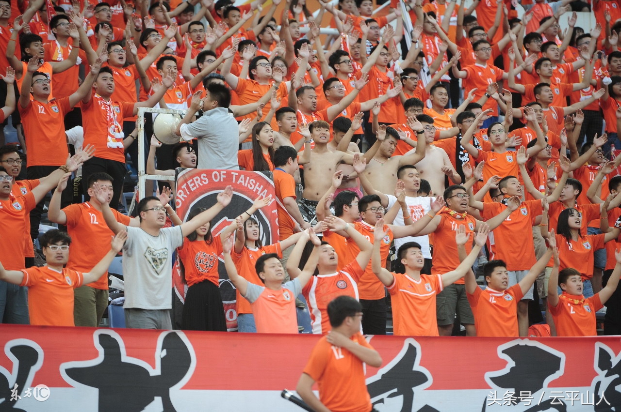 鲁能球员评价马加特,鲁能换了马加特吗