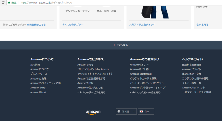 shoeigtair头盔开箱,shoei头盔gt版