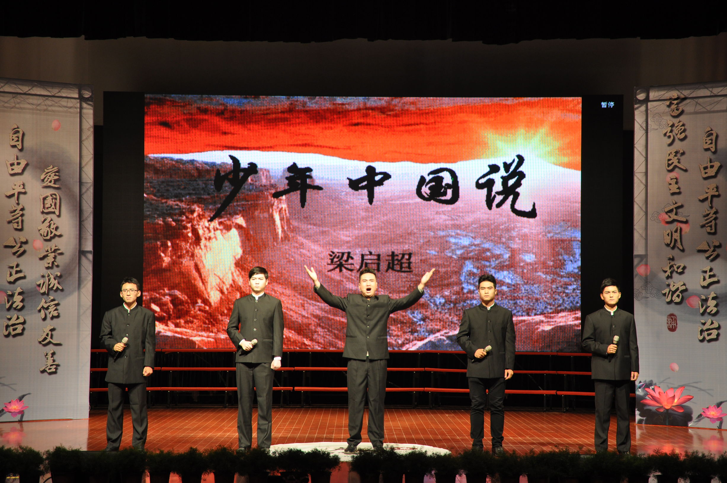 承德有几个石油大学,承德石油高等专科学校120周年