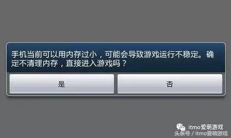 有什么好玩内存小的游戏,有什么好玩的内存小的游戏