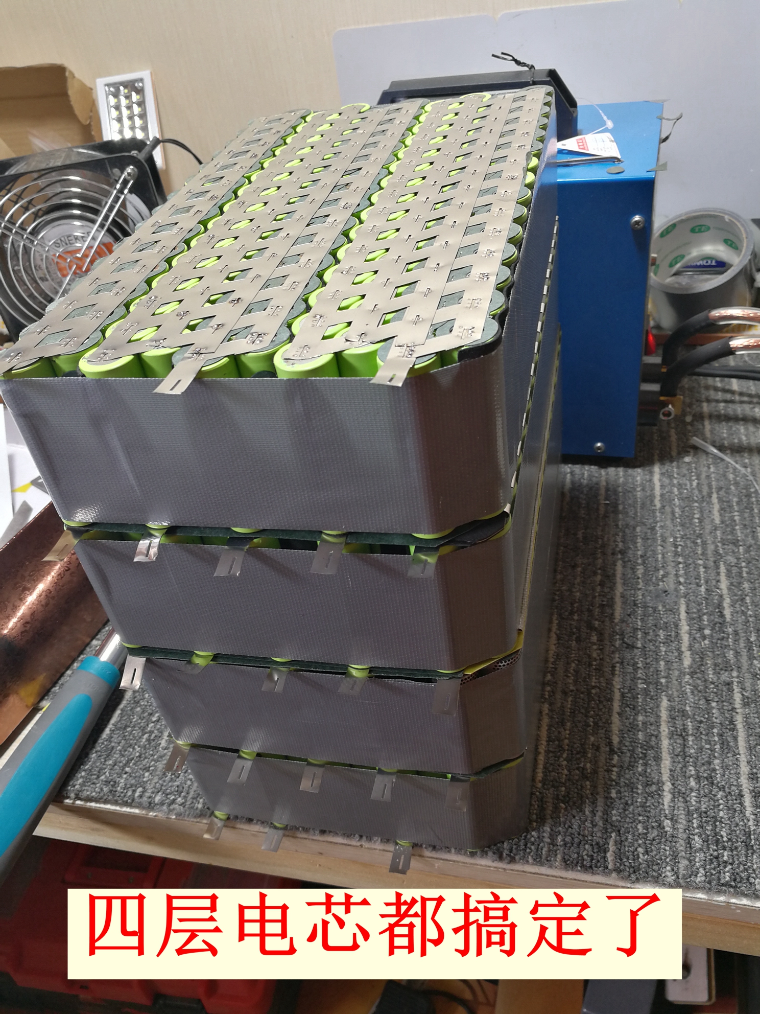 电动车锂电池18650组装教程,48v锂电池组装教程视频电动车