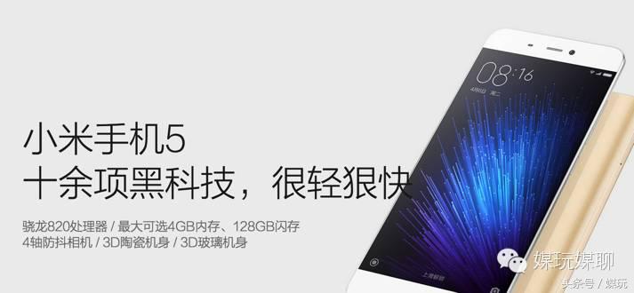 iphonex的文案,iphonex和iphone文案