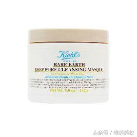 唯美美妆正品,大牌护肤美妆排行榜最新