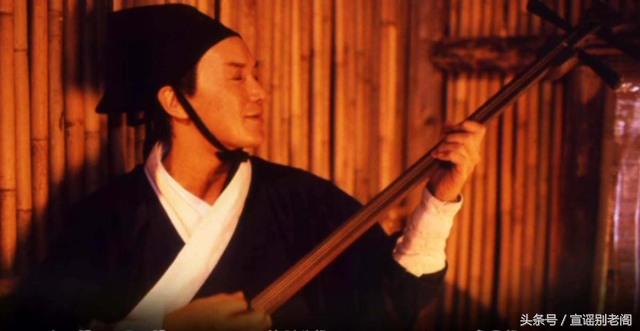 黄霑徐克沧海一声笑现场版,黄霑唱沧海一声笑创作手稿