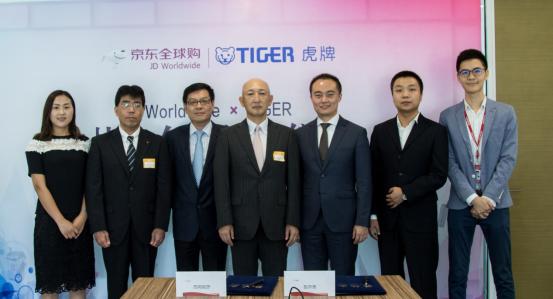 tiger虎牌深圳官方旗舰店,tiger虎牌官方旗舰店橱窗