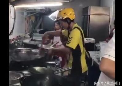 外卖员遇到商家出餐慢怎么办,外卖小哥嫌出餐太慢