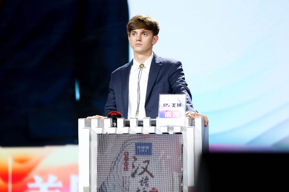 汉语桥选手唱中文歌,汉语桥选手