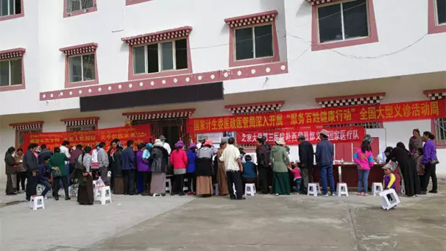 专家在不同医院出诊,北医三院骨科专家周二出诊