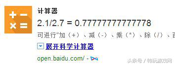 dnf怎样买最便宜的天空套,dnf怎么搜最便宜的天空套