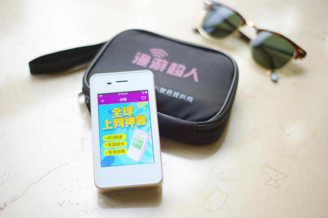 出国旅游如何开通上网功能,出国旅游4g本地还是4g漫游