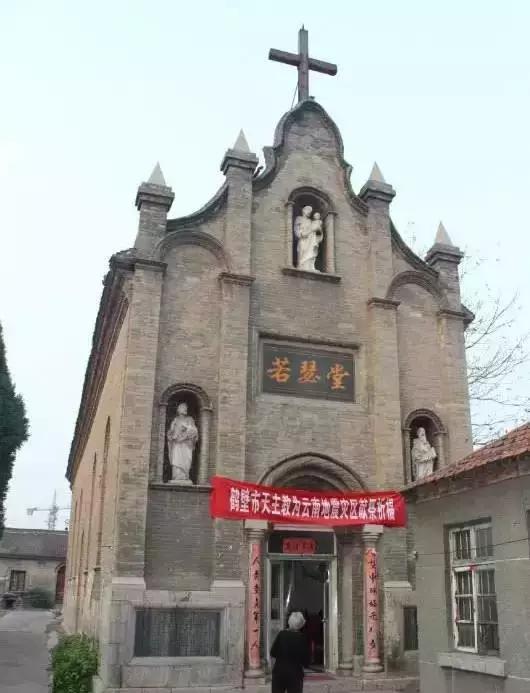 太太受委屈,太太委屈