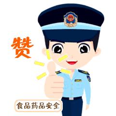 食品安全抽检260批次,398批次食品安全监督抽检情况