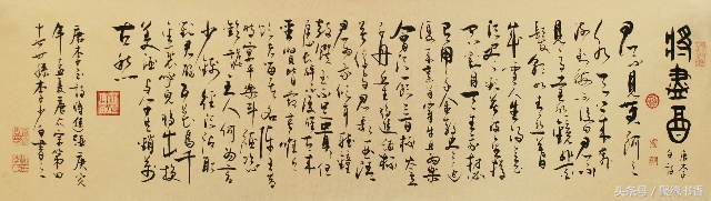 “人生得意须尽欢，莫使金樽空对月”——重温「李白」《将进酒》