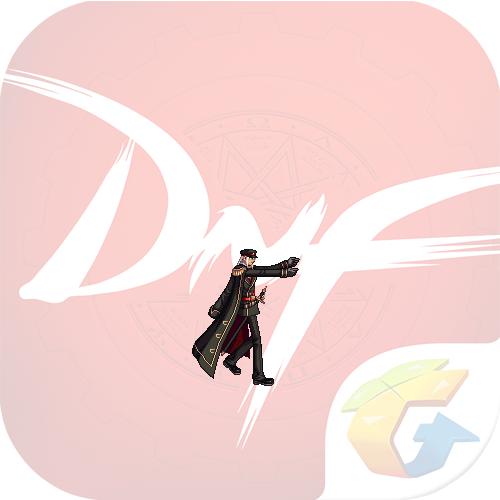 dnf国庆套哪些特色,dnf2021国庆套金秋惊喜礼盒