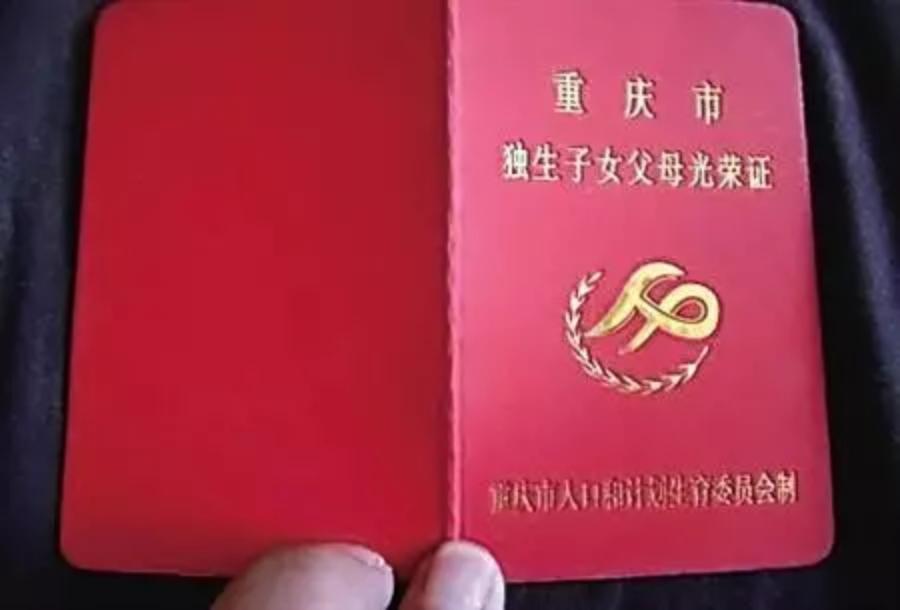 河北故城县结婚风俗,故城建国嫁姑娘有什么习俗