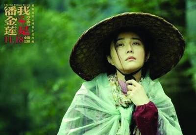 第34届金鸡电影节开幕投票通道,28届金鸡百花奖暨32届金鸡奖