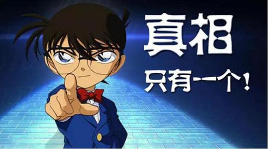 刀剑神域桐人的高光时刻,刀剑神域桐人进阶之路