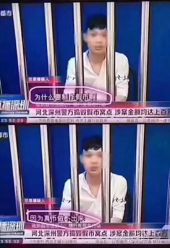 大姐一屁股坐在我腿上，足足坐了20分钟