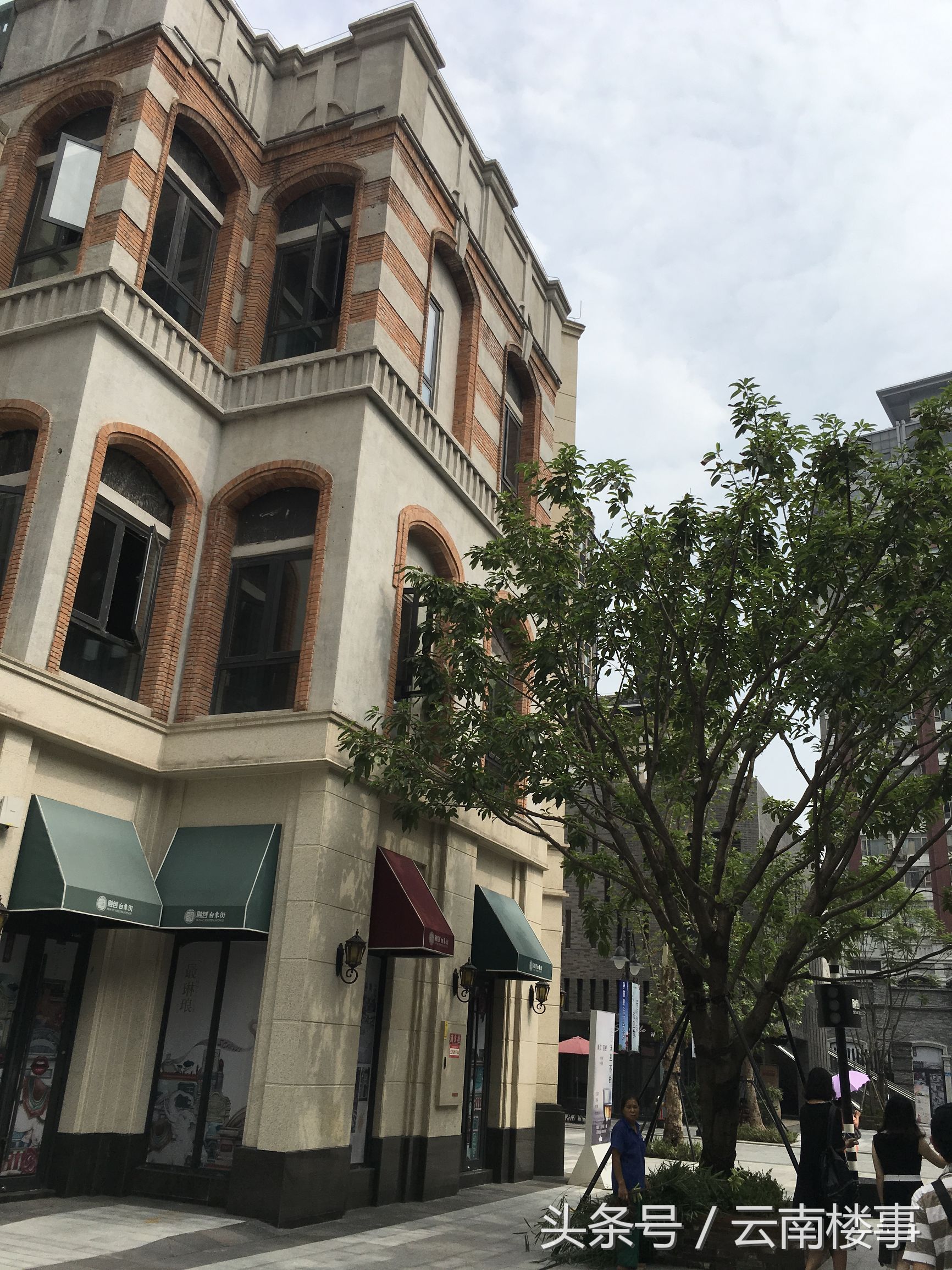 重庆融创白象街属于哪个区,昆明融创的现状