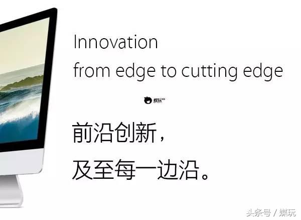 iphonex的文案,iphonex出来时的广告词