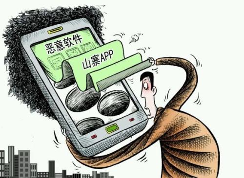 华为手机相机黑屏闪退怎么解决,手机多次闪退后黑屏怎么办