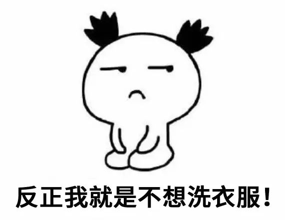 内衣裤要每天换洗吗,内衣裤几天洗一次比较好