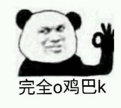 想玩绝地求生但电脑配置不够,3000元吃鸡最强配置