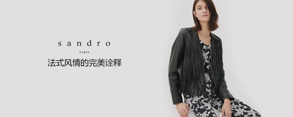 天猫引领中国奢侈品消费,天猫新零售生态