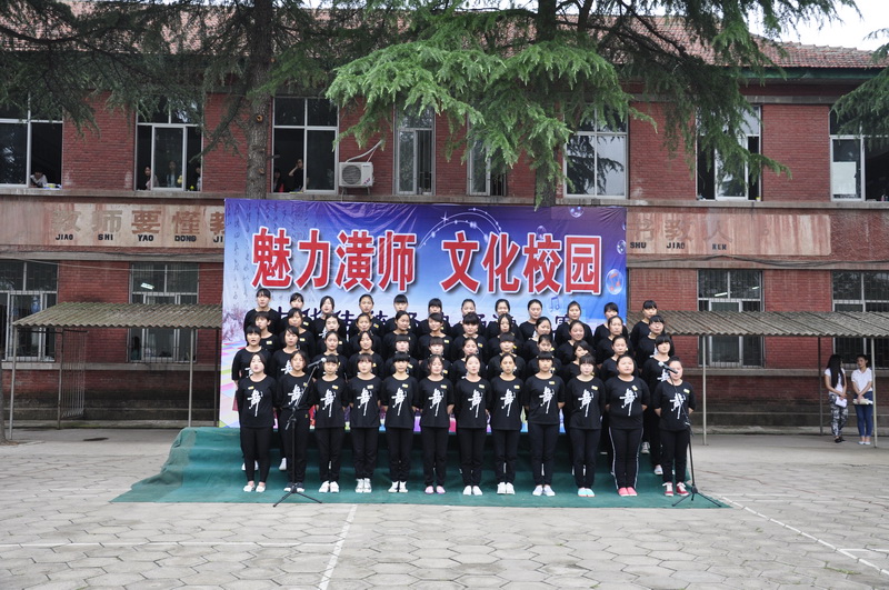 那些年我的校园往事,那些年我的读书生活