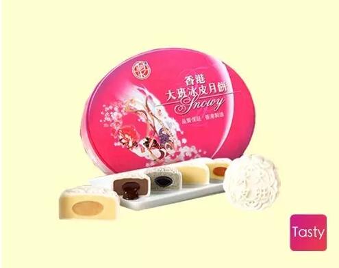 今年的月饼已新鲜出炉,今年最火的月饼排行榜