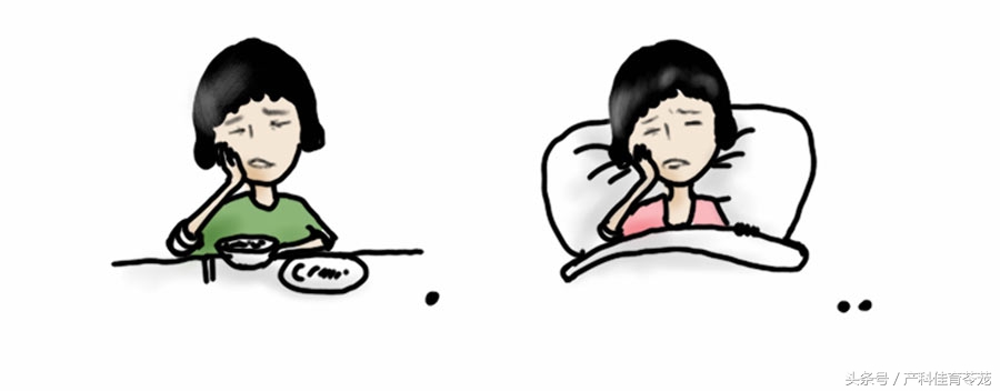 孕期检查口腔,孕期检查你到第几关了