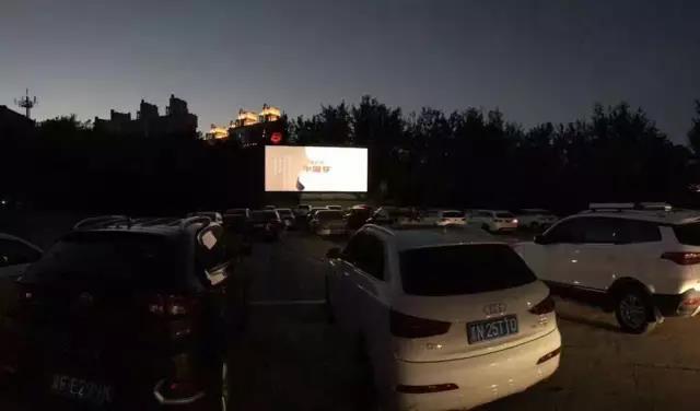 这些散落各地的电影院，宁愿让我错过外面的风景