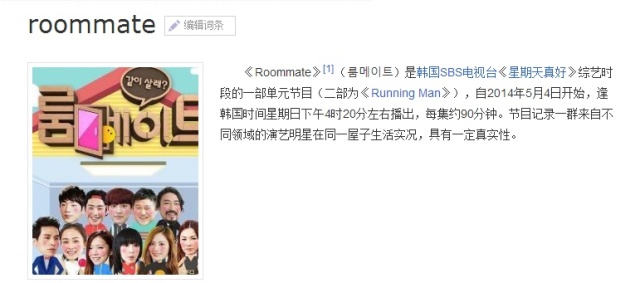 婀栧崡娴欐睙姹熻嫃涓滄柟鍗,姹熻嫃婀栧崡涓滄柟娴欐睙鍗