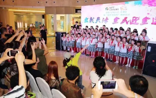 天津儿童节目表演,天津全运会津娃视频