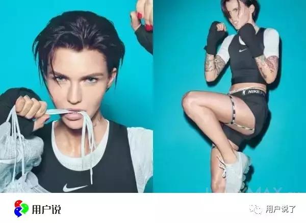 nike鞋吐槽,nike被点名