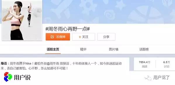 nike内侧磨脚,nike品牌被点名批评是什么原因