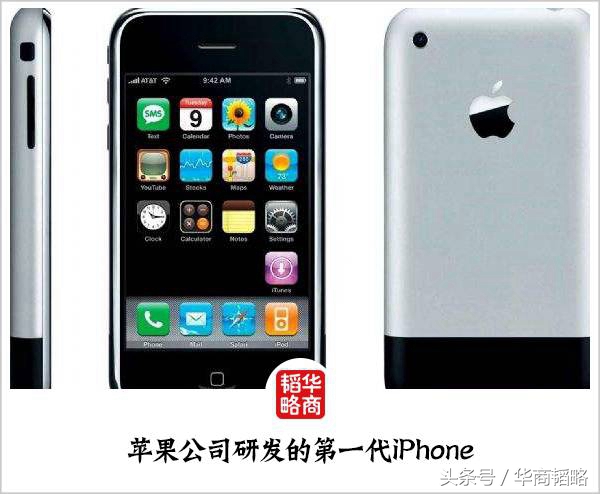 乔布斯设计的最后一代iphone,乔布斯发布iphone的经典瞬间
